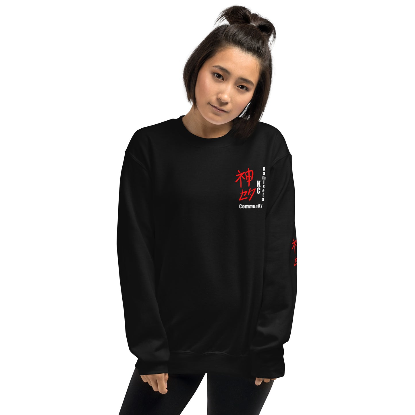 Let Go (Unisex Sweatshirt Black)