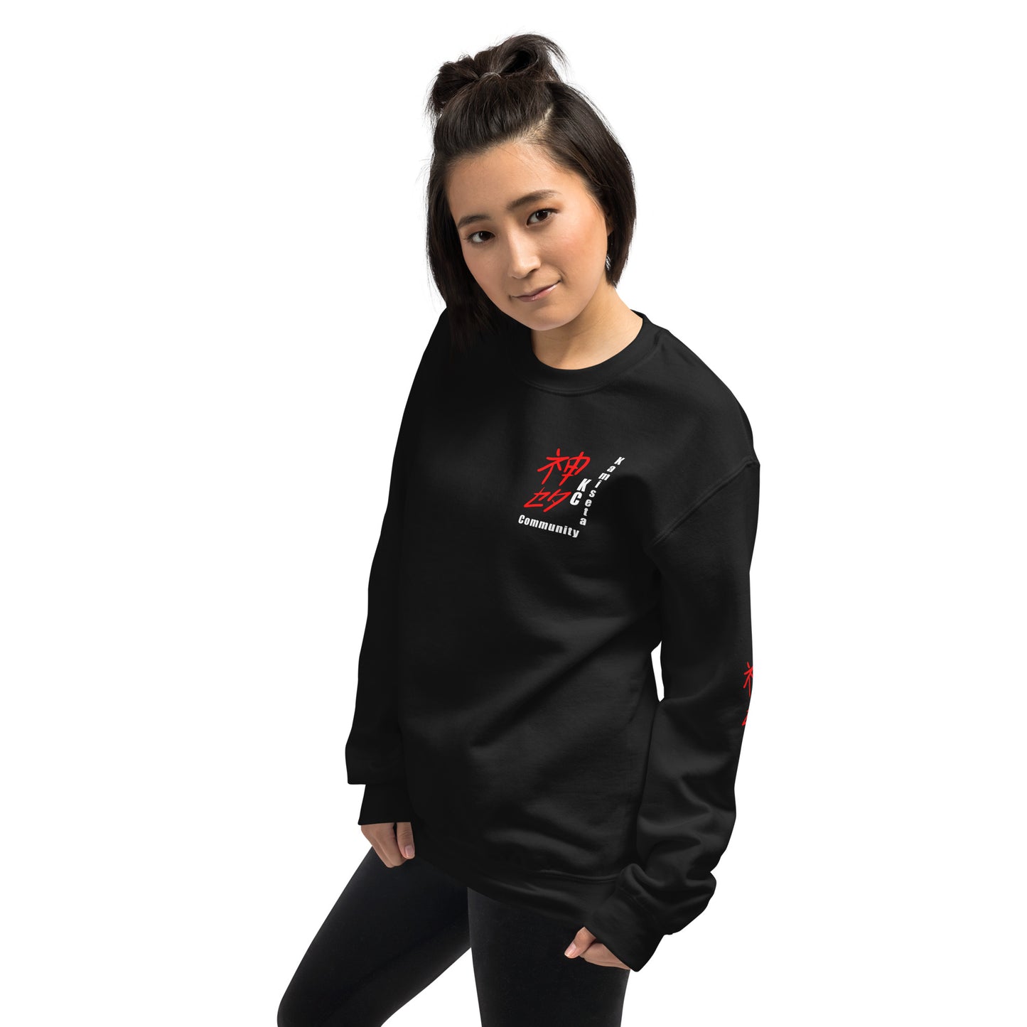 Let Go (Unisex Sweatshirt Black)