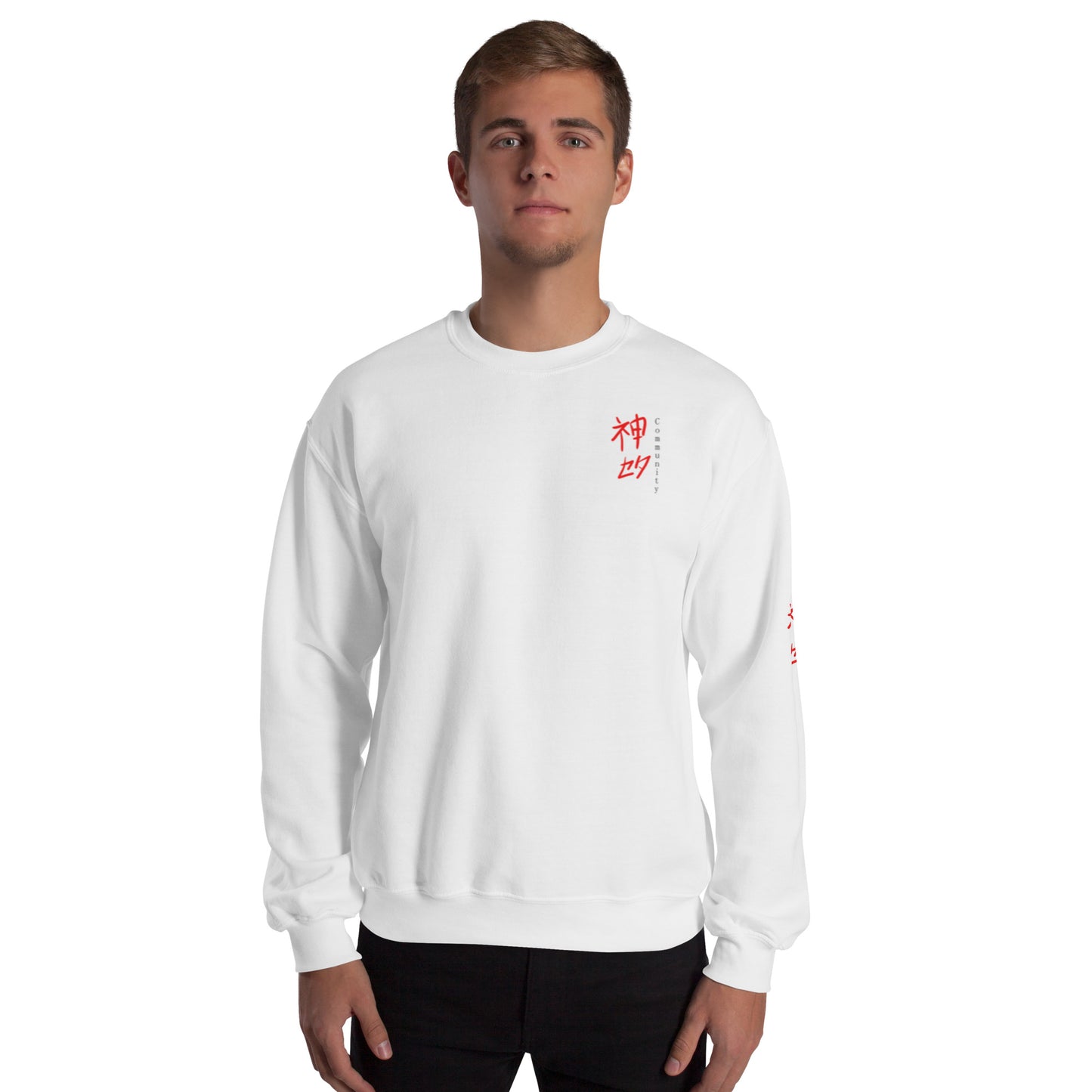 Ephemeral (Unisex Sweatshirt White)