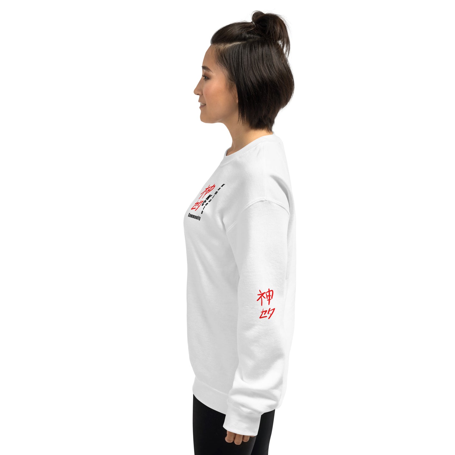 Let Go (Unisex Sweatshirt White)