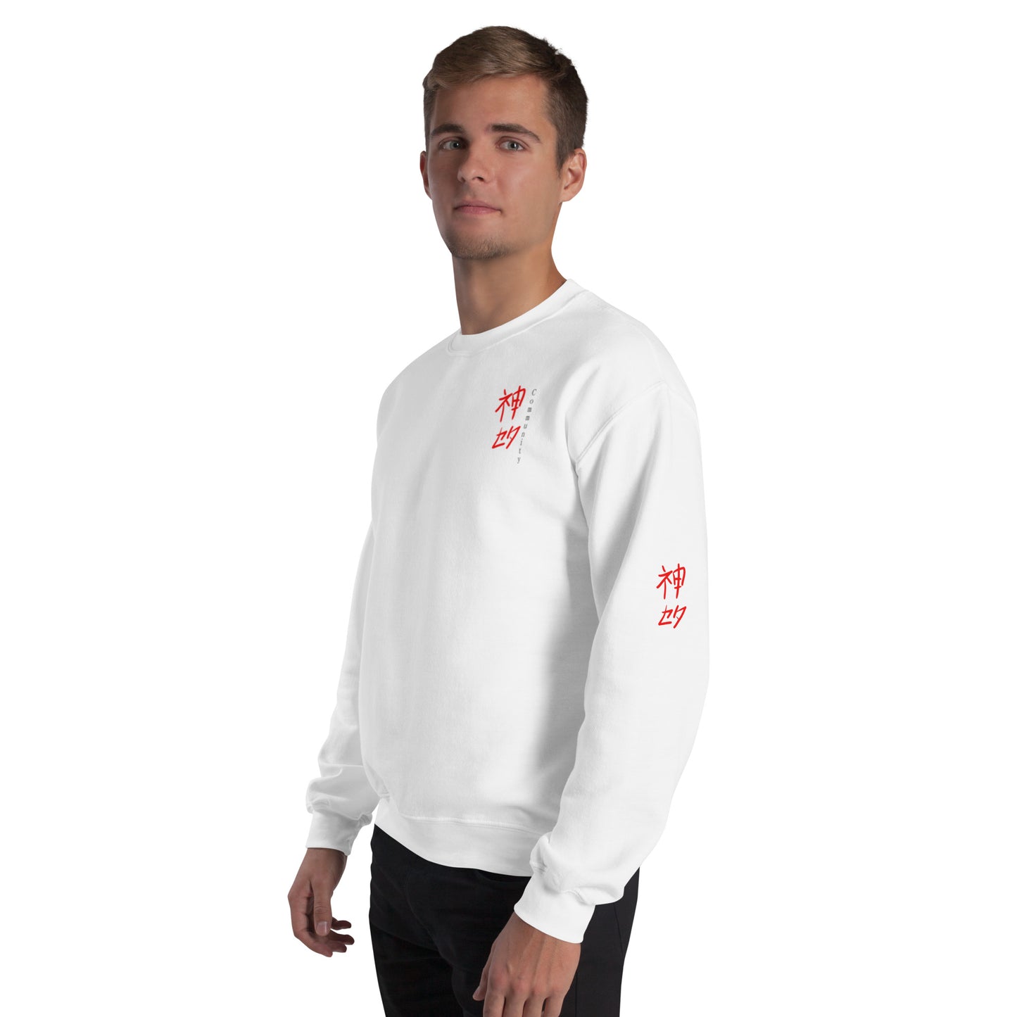 Ephemeral (Unisex Sweatshirt White)