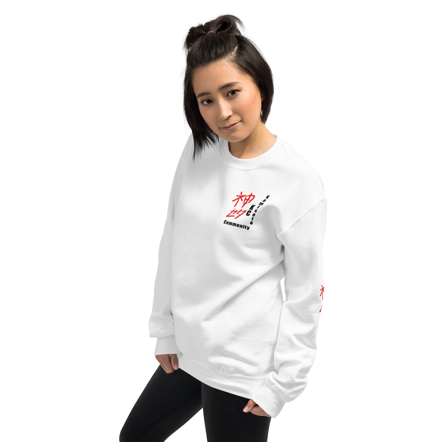 Let Go (Unisex Sweatshirt White)