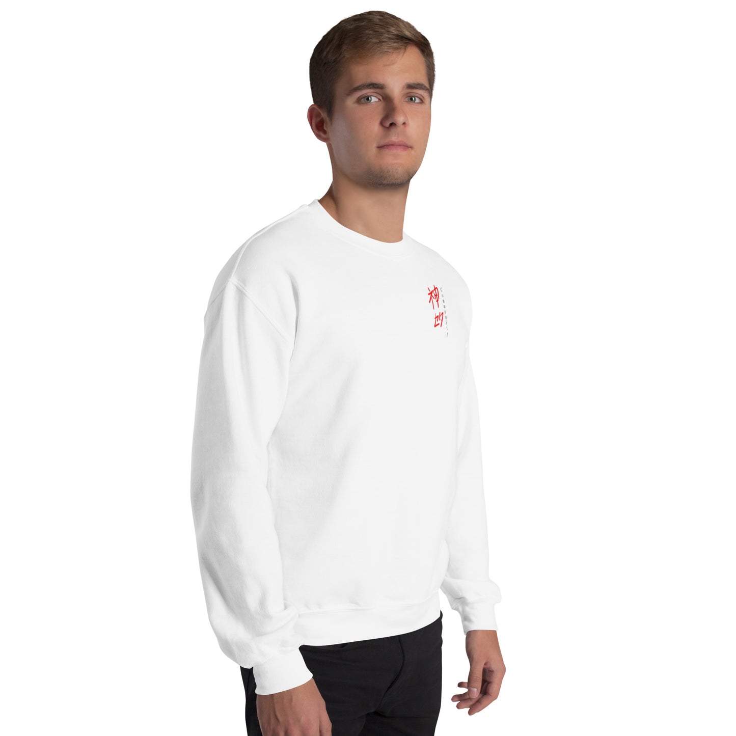 Ephemeral (Unisex Sweatshirt White)