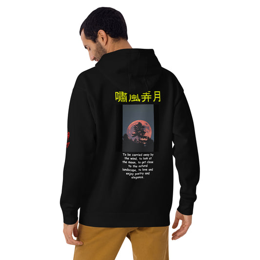 unisex hoodie moon and trees moonlight