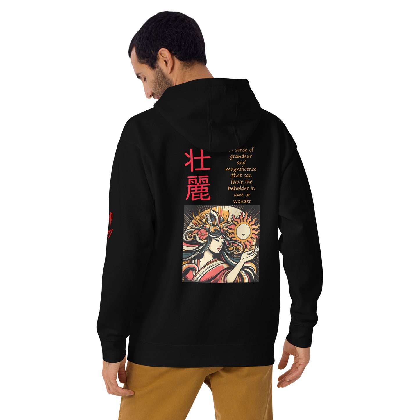 Majestic Beauty (Unisex Hoodie Black)