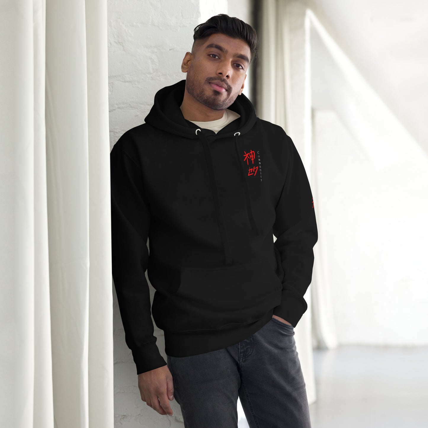 Focusing on the goal (Unisex Hoodie Black)