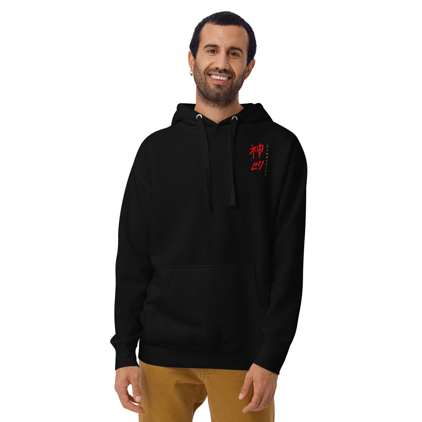 I won`t give up  (Unisex Hoodie Black)