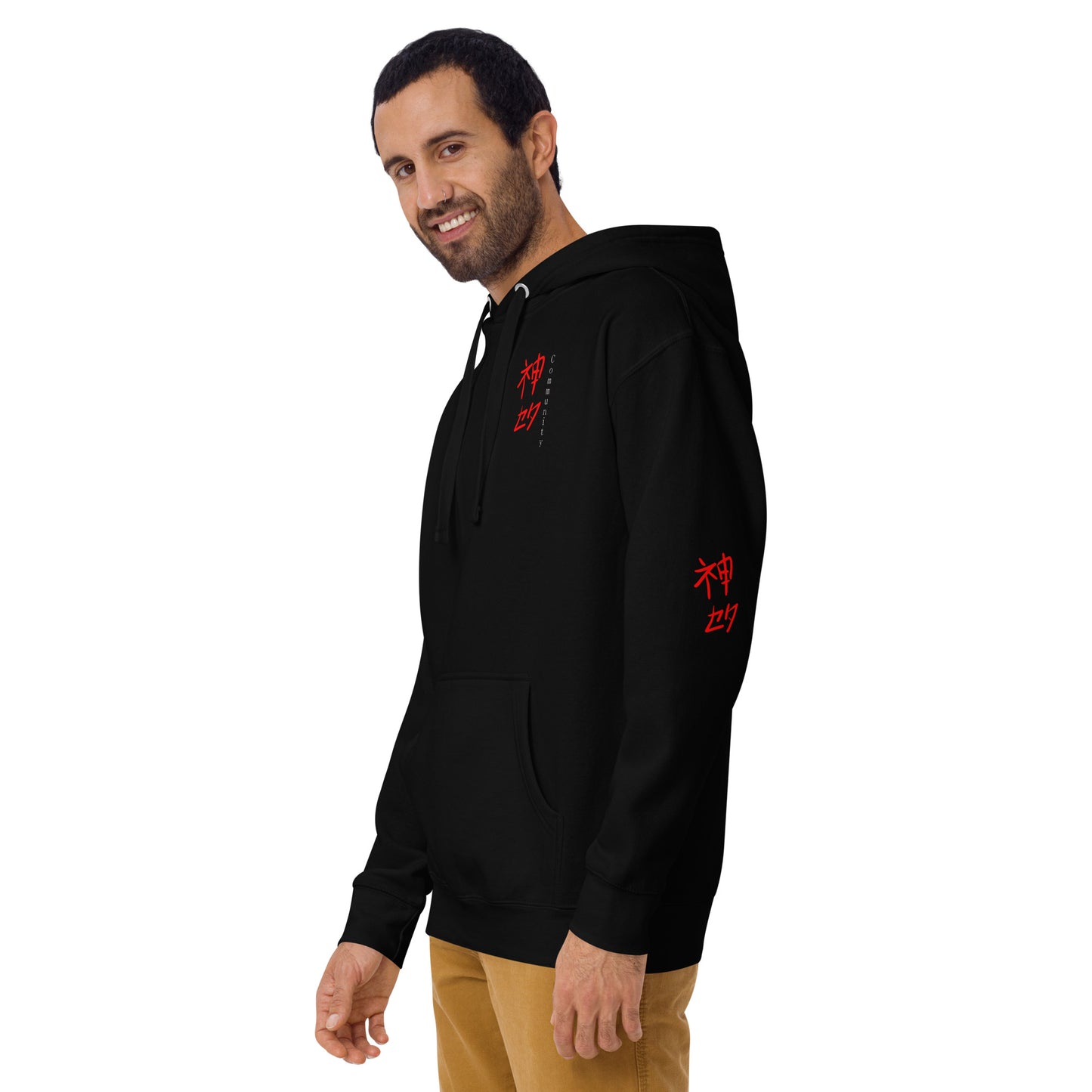 I won`t give up  (Unisex Hoodie Black)