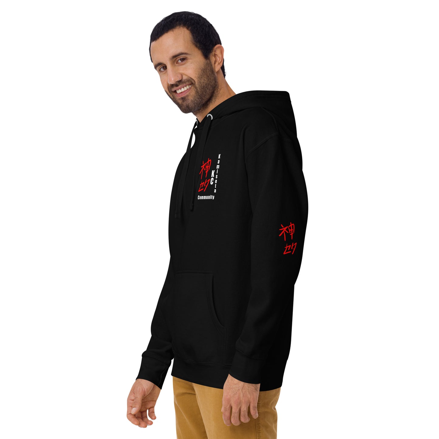 Majestic Beauty (Unisex Hoodie Black)