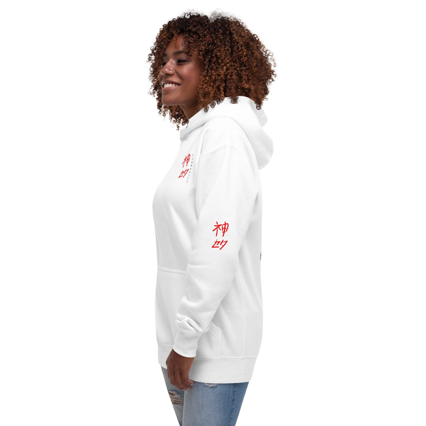 Focusing on the goal  (Unisex Hoodie White)