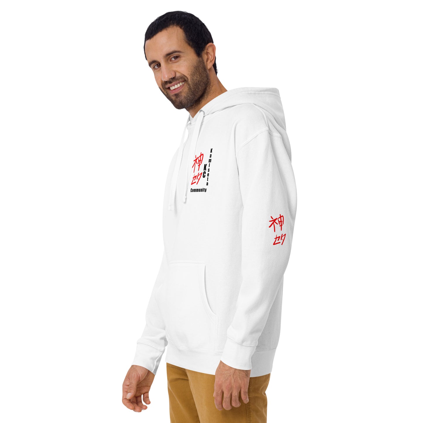 Majestic Beauty (Unisex Hoodie White)