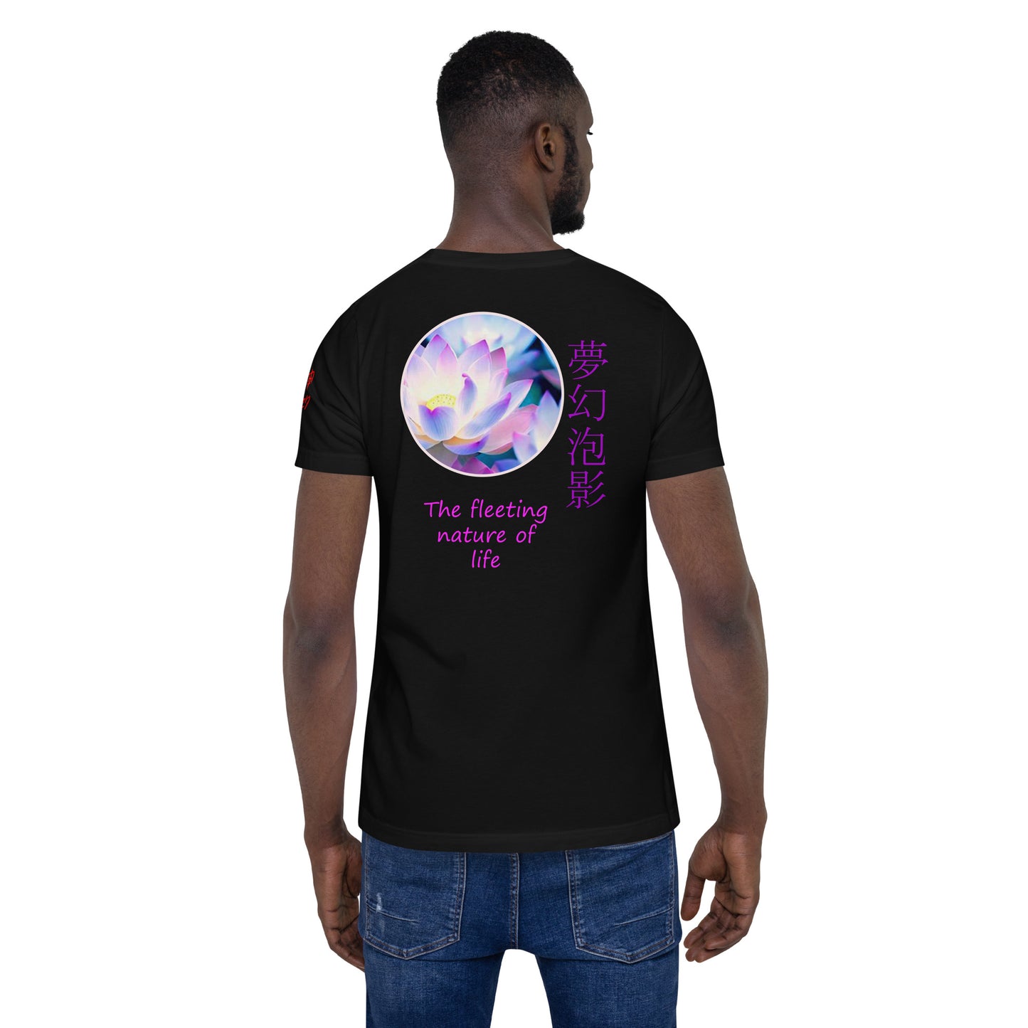 Ephemeral (Unisex T-Shirt  Black)