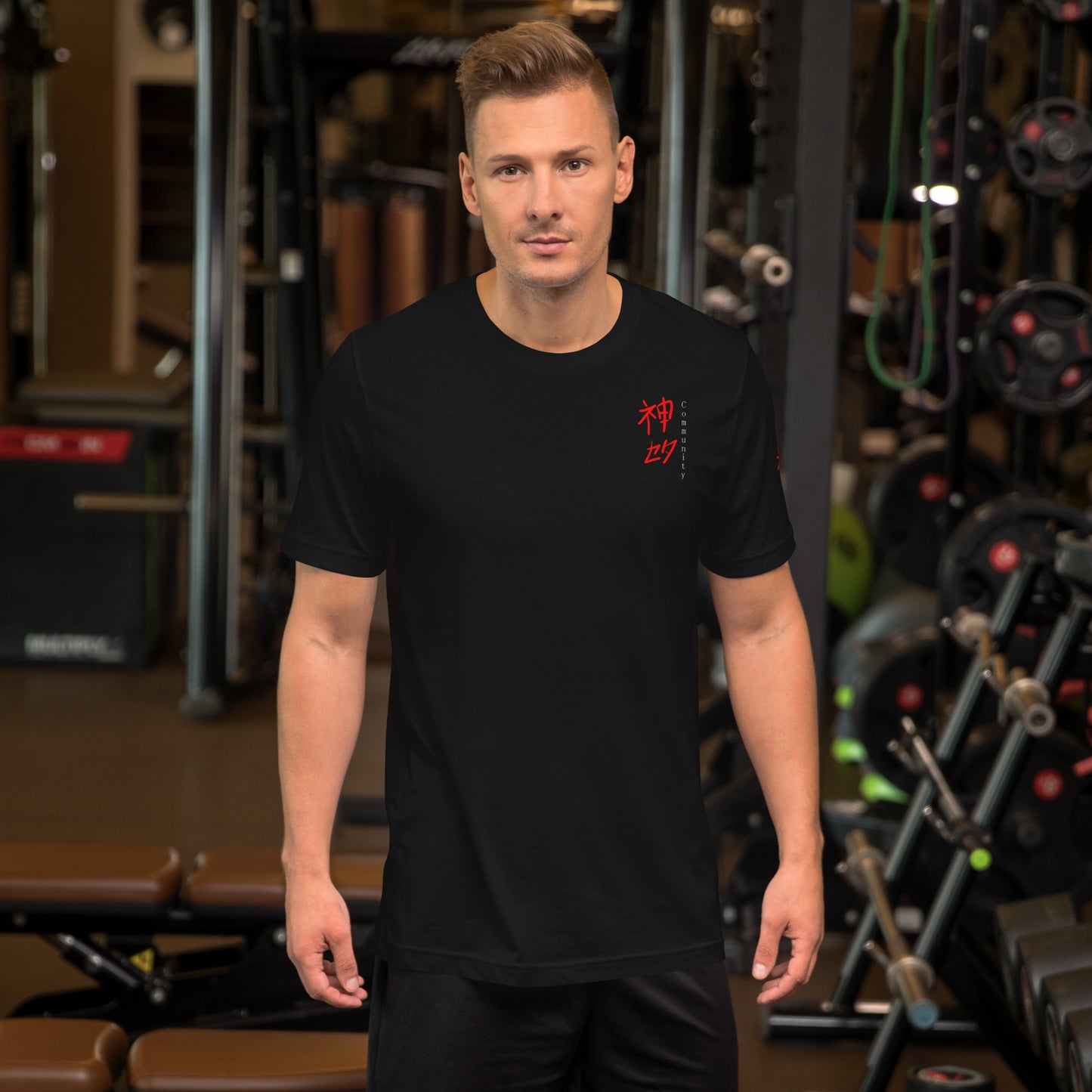 Focusing on the goal  (Unisex T-Shirt Black)