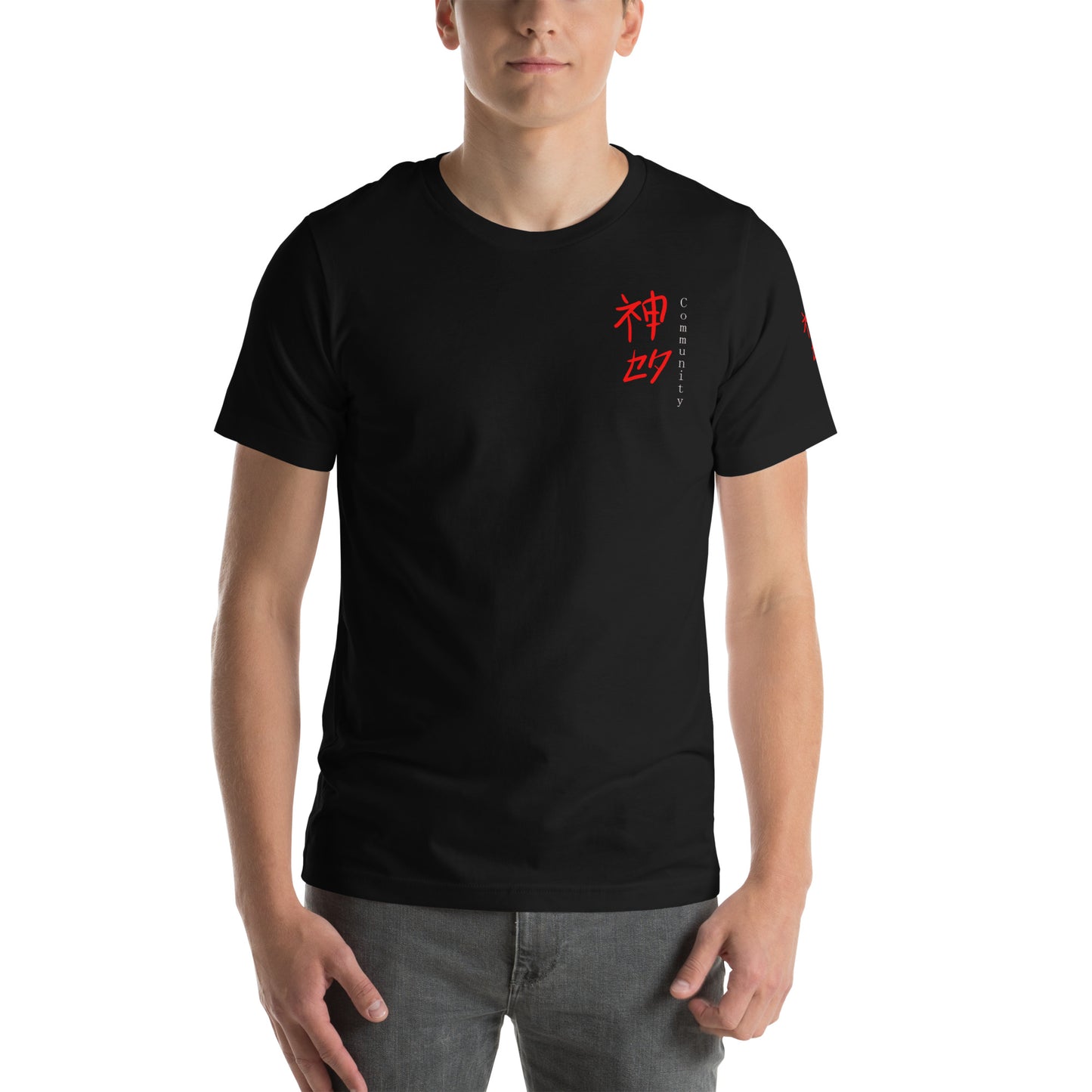 I won`t give up  (Unisex T-Shirt Black)