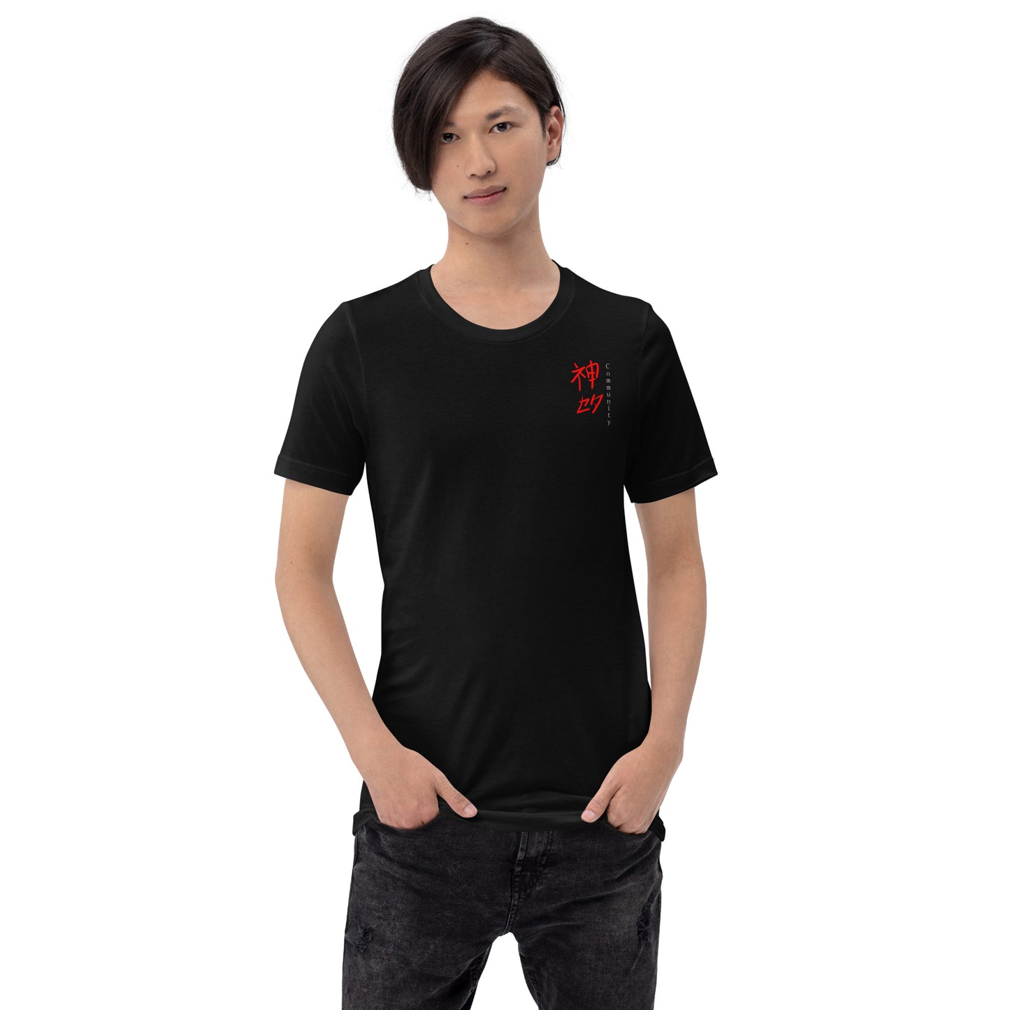 Majestic Beauty (Unisex T-Shirt Black)