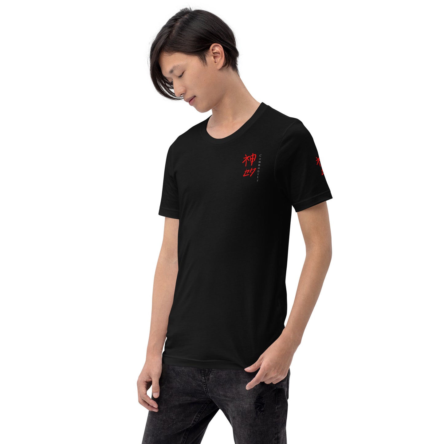 Majestic Beauty (Unisex T-Shirt Black)