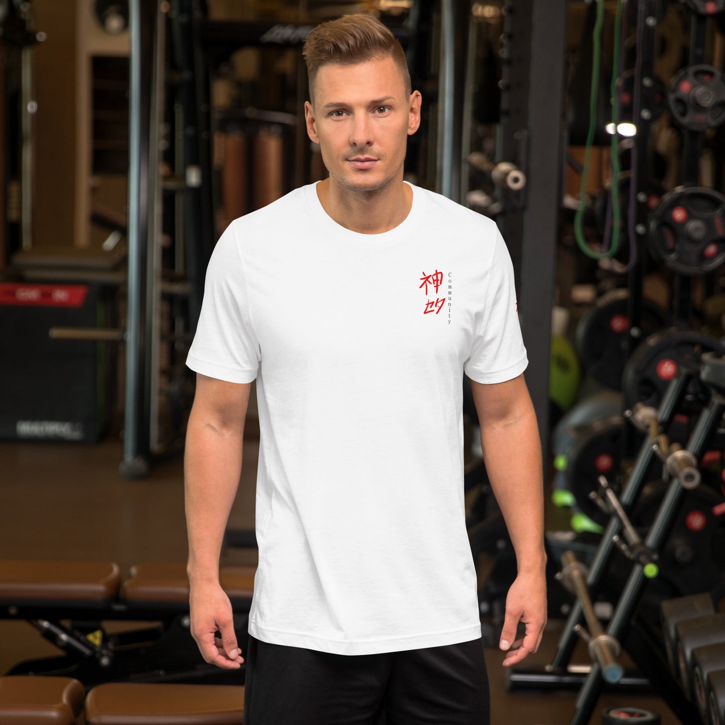 Focusing on the goal  (Unisex T-Shirt White)