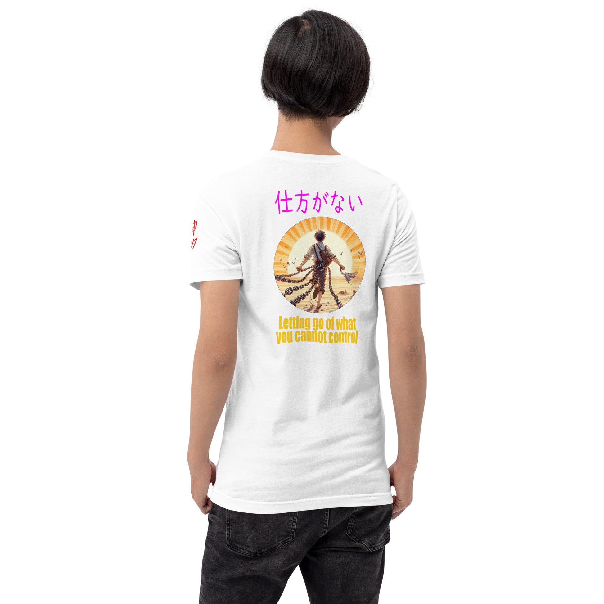 japanese characters white t shirt unisex